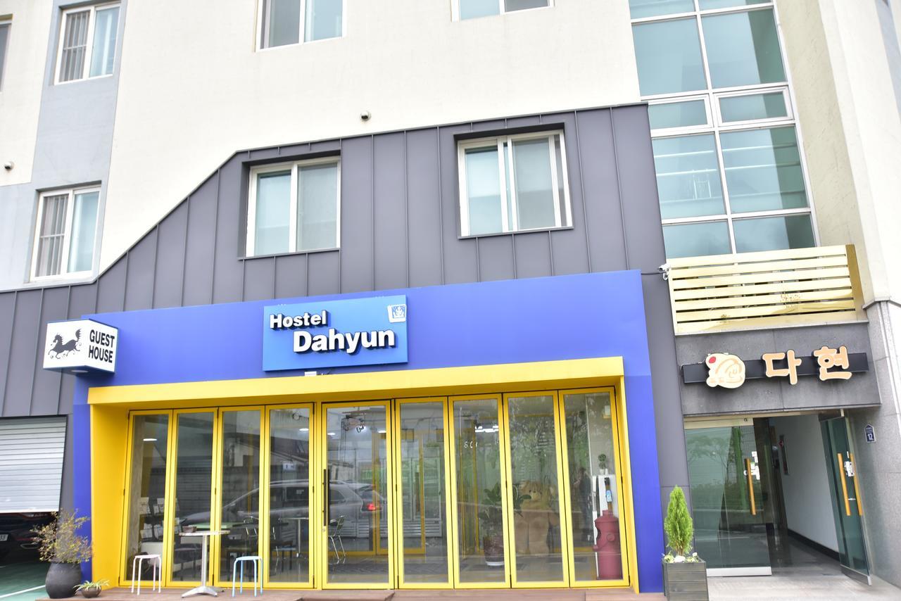 Hostel Dahyun & Guesthouse Gyeongju Exterior foto